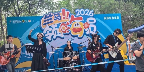 官方入口-今年，兰州马拉松成为国内顶流