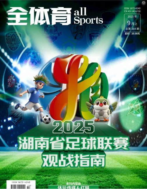 1757329844825034006.png 346b2351-1ac3-4d15-8119-23a8dba08550.png