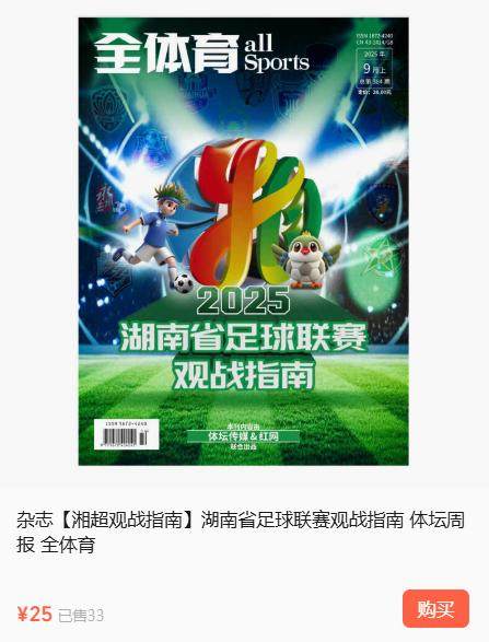 1757330015078034046.png 0c0ae42e-e45a-4269-9f0a-2345804f1215.png